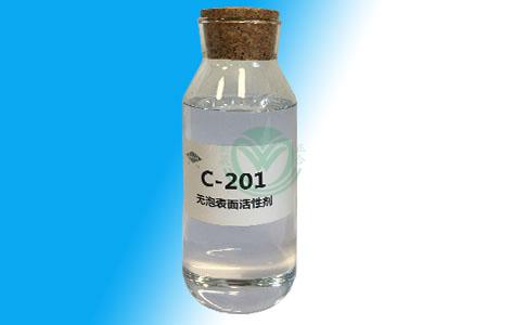 C-201聚乙烯醇丙烯醚
