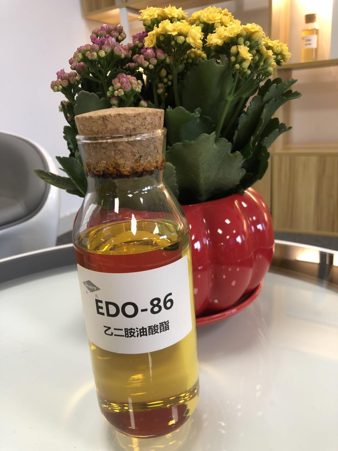 乙二胺油酸酯EDO-86